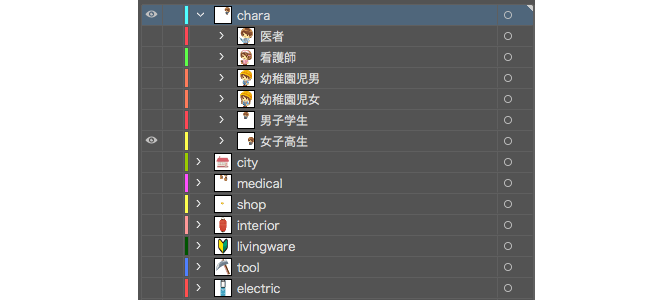 ストックイラストのデータ整理術 はなさくっと