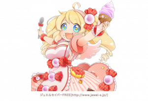 フリーのキャラクターイラスト素材