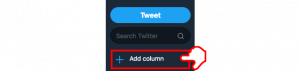 tweetdeckの使い方4