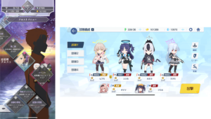 リゼロスとブルーアーカイブ