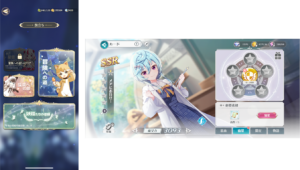 ラピスリライツとフェアリースフィア